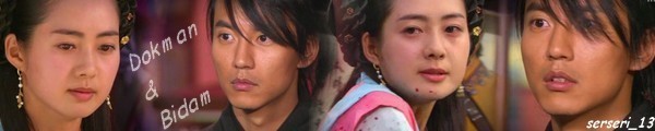 12428851_YHOHKJNMX - s---deokman-bidam---s