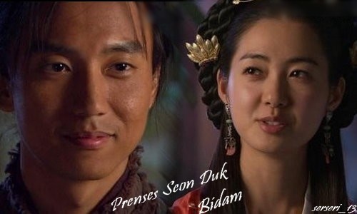 12429328_VLFDHPHIF - s---deokman-bidam---s