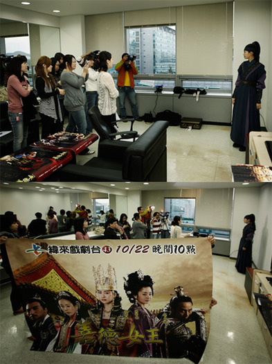 12338017_XBSBQZQDL - bs---deokman---sb