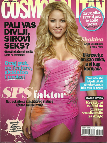 Shakira - Shakira