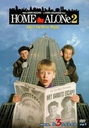 home_alone_2 - filme