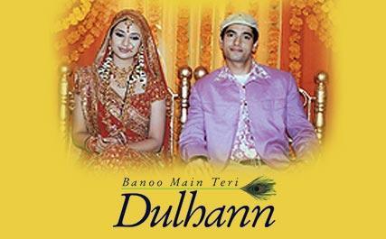 Banoo main teri dulhann27 - Banoo Main Teri Dulhann