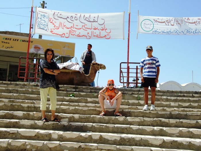 el mouradi sahara 203