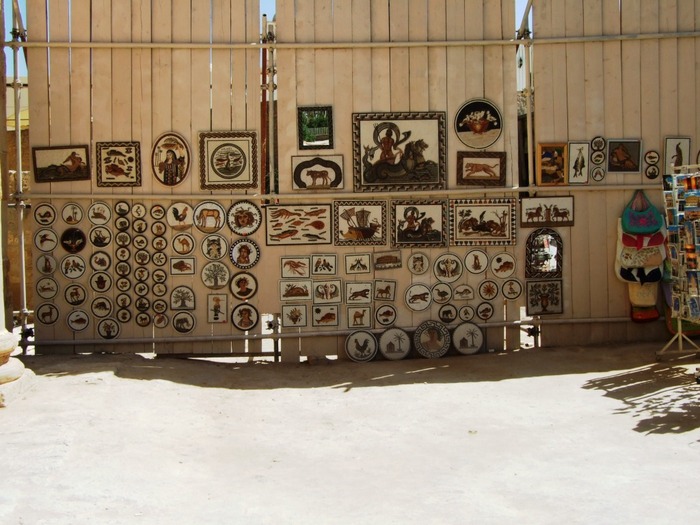el mouradi sahara 196
