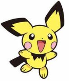 17427896_SQDOYLYIB - pokemon