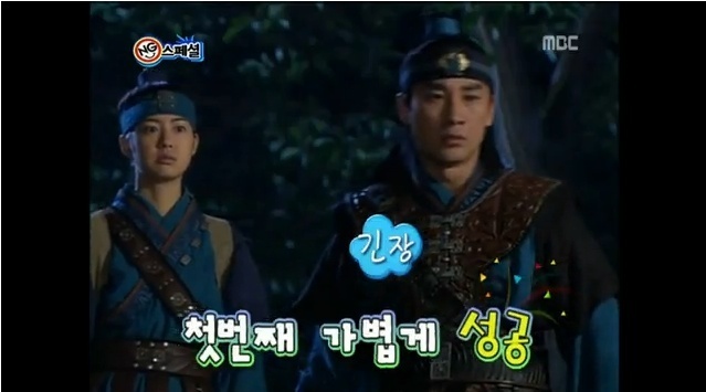 13839909_UPJMNCZQC - s---deokman-kim yu shin---s