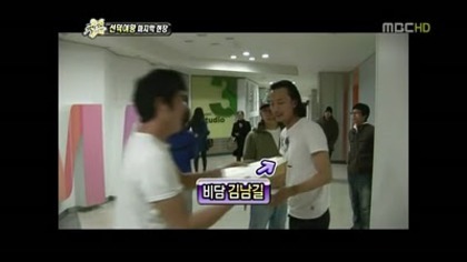 13294042_QYMLKZHRT - a---kim nam gil---a