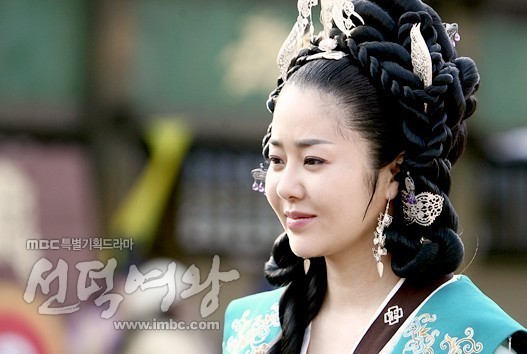 14529532_VCOYIGWFX - bs---lady mi shil---sb
