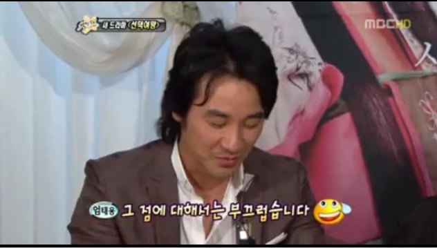 13846120_HFBTYSJUK - a---uhm tae woong---a