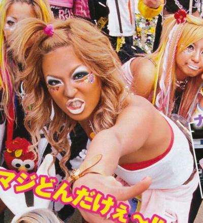 ganguru013[1] - Ganguro