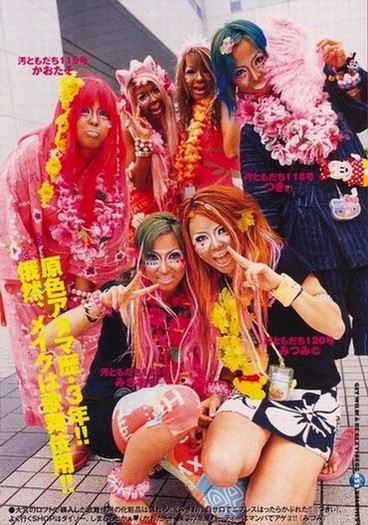 16138527[1] - Ganguro