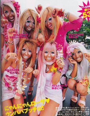 556428456_small[1] - Ganguro