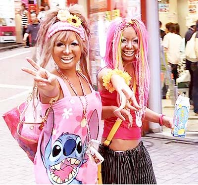 manba[1] - Ganguro