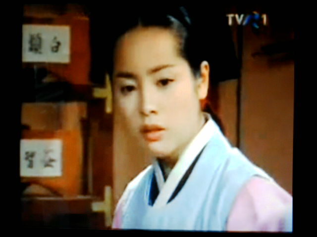 Shinbee - Dae Jang Geum