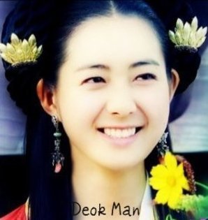 16546432_PPKOVLGRC - bs---deokman---sb