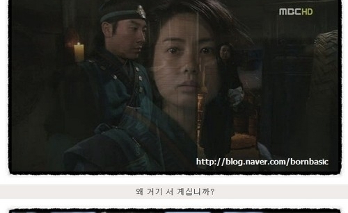 11831016_KKFSYXXMW - s---deokman-kim yu shin---s
