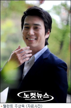 16540565_ZPUPIHRXV - a---joo sang wook---a