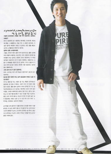 16539164_CEKUDPMUD - a---kim nam gil---a
