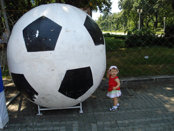 DSC09118- mingea asta nu vrea sa se clinteasca deloc