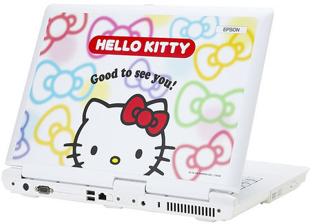 hello_kitty_laptop-thumb-450x325[1] - Hello Kitty Laptopuri