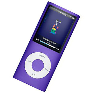 purple-ipod[1] - I-pod
