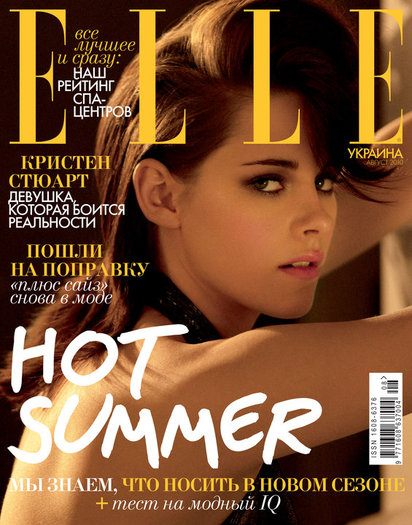 elle-magazine-kristen-stewart-twilight-crepusculo-eclipse-amanecer