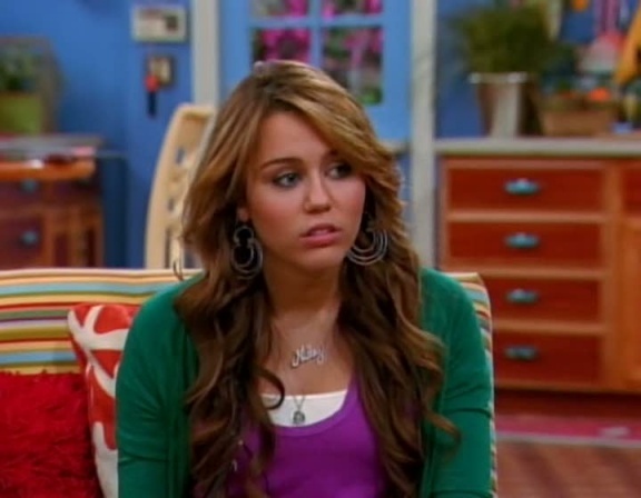 2yjtu82 - Toate Pozele Mele Cu Miley Cyrus