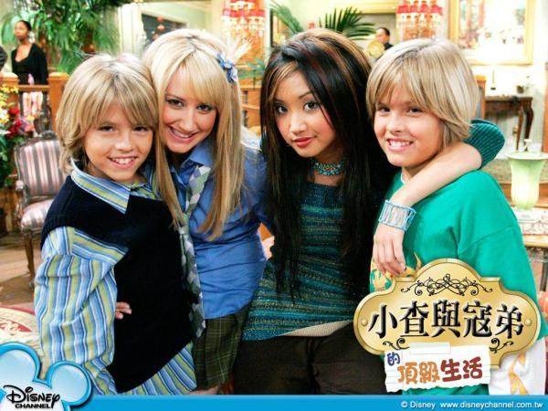 ce dragutza e london aici - the suite life of zack and cody