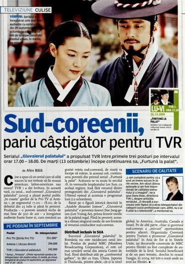 58 - ci---giuvaierul palatului---ic