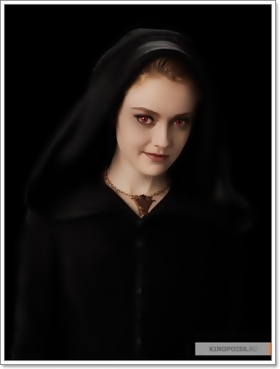 Jane