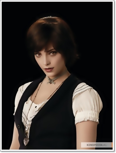Alice
