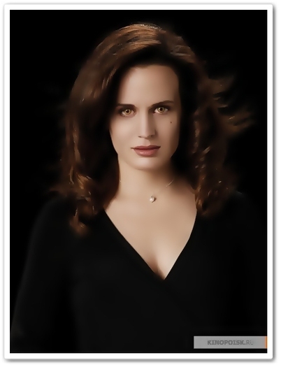 Esme