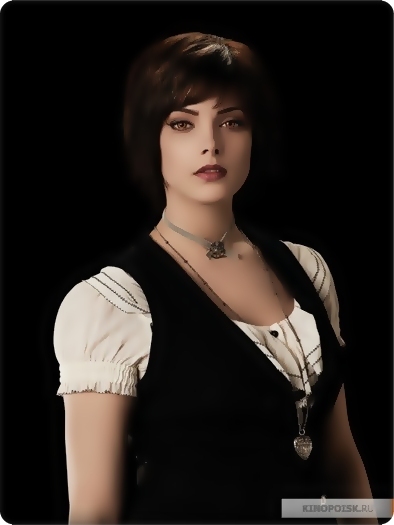 Alice