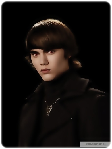 Alec