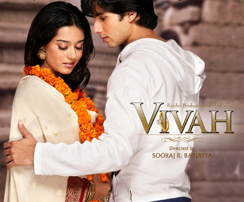 vivah182 - Vivah