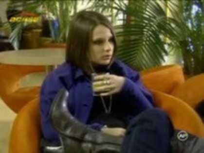 Adina(257)