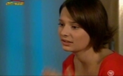 Adina(262) - Adina Galupa