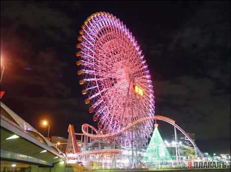 The BomB - Parc De Distractii