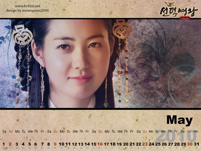 14038799_EWOTINTQT - s---calendar the great queen seon deok---s