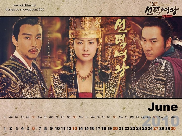 14038826_LZMAUUETX - s---calendar the great queen seon deok---s
