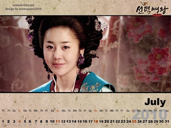 14038747_RYBYIPCDI - s---calendar the great queen seon deok---s