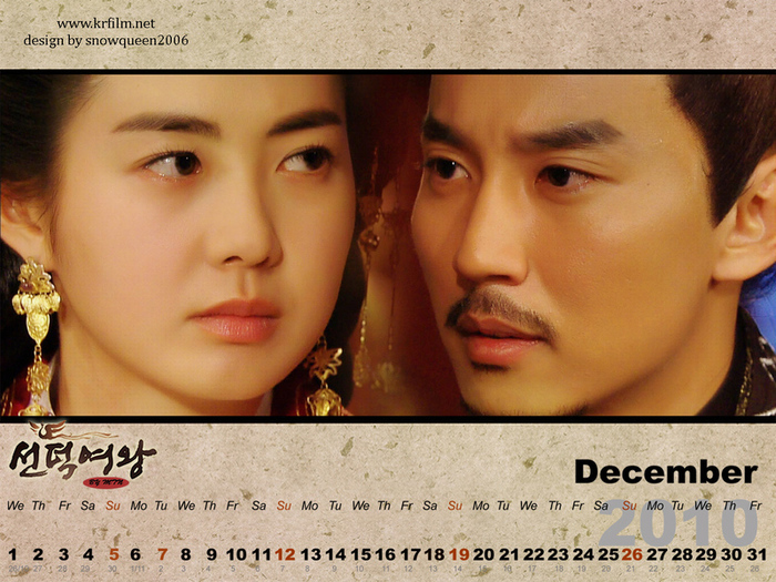 14038710_IORISVXWK - s---calendar the great queen seon deok---s