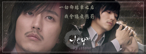 18307184_CWQPBRPLT - a---kim nam gil---a