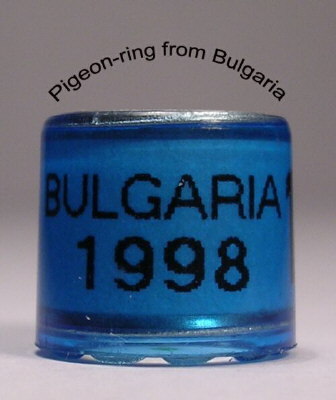 Bulgaria1 - Inele vechi din toata lumea 2