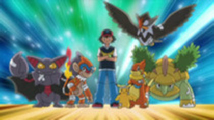 12564300_HSPFKRPVM - pokemon