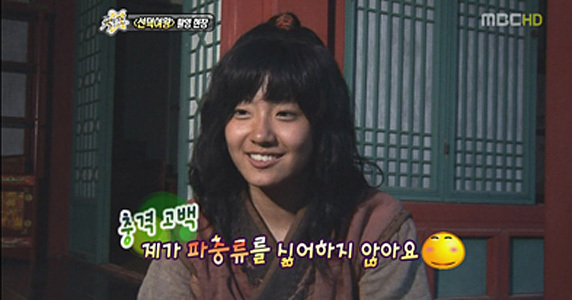 20090614_NamJiHyun_572