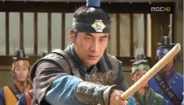 39861535 - Yu-shin