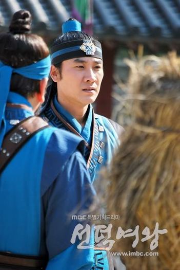 egvodh - Yu-shin
