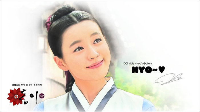 34079_126687470702847_100000847845539_127894_6089821_n - Dong-yi
