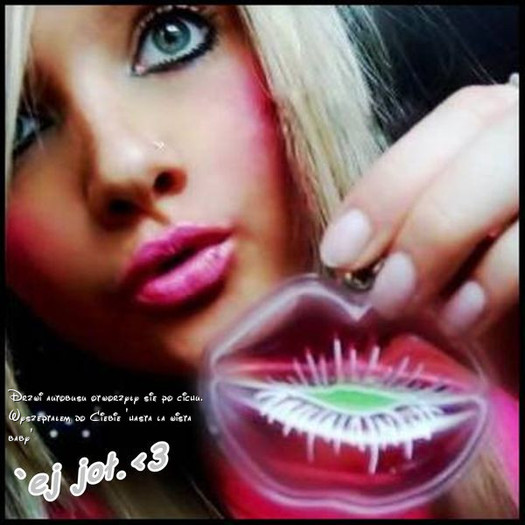 OoOoO (89) - 0 Cool Pics Amestecate